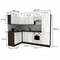 Bucatarie de Colt GENA NEW 1 ST. 140-250, Cu Corp de Cuptor, Wenge / Decor 0164